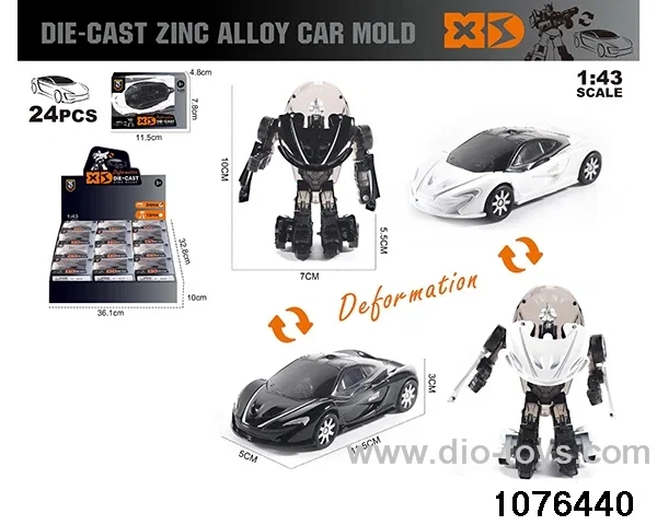 1:43 Alloy Car in display box