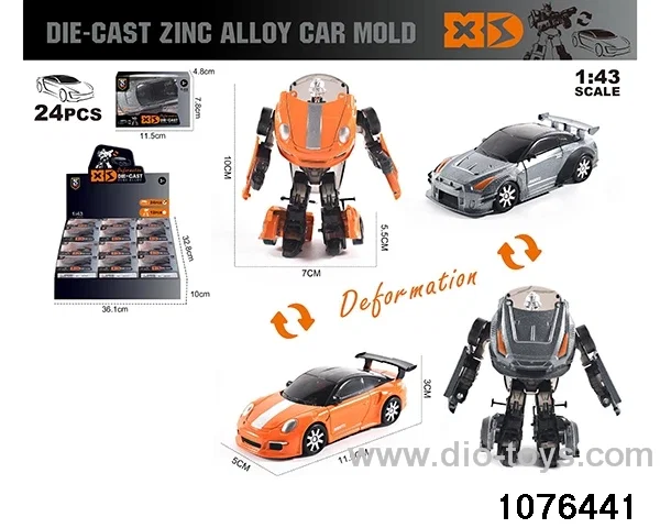 1:43 Alloy Car in display box