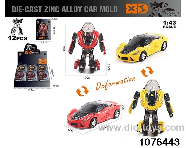 1:43 Alloy Car in display box