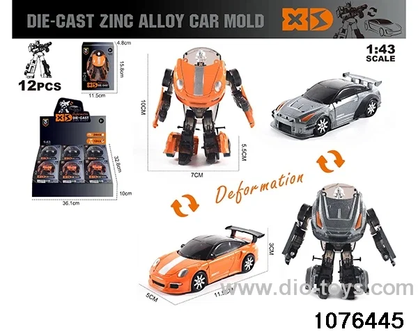 1:43 Alloy Car in display box