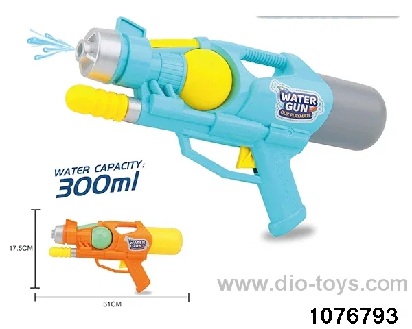 water gun in pe bag with header
