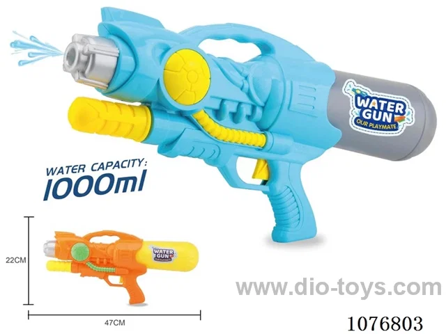 water gun in PP bag with header