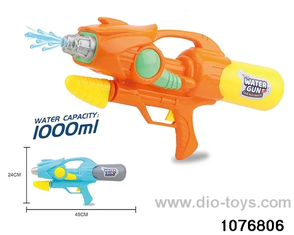water gun in PP bag with header
