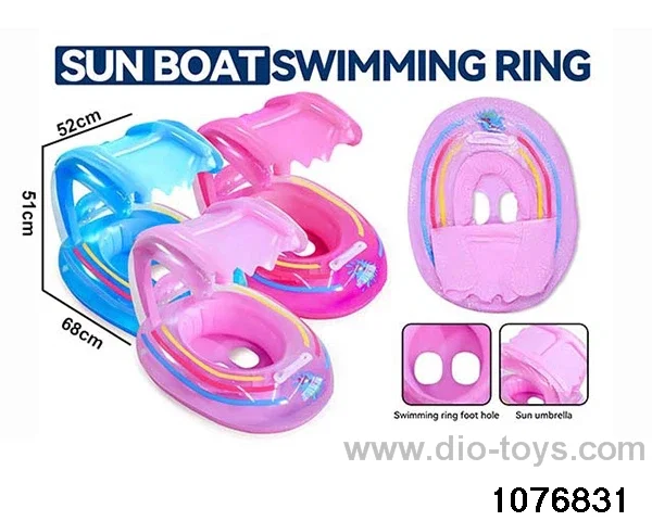 inflatable swimming ring in opp bag