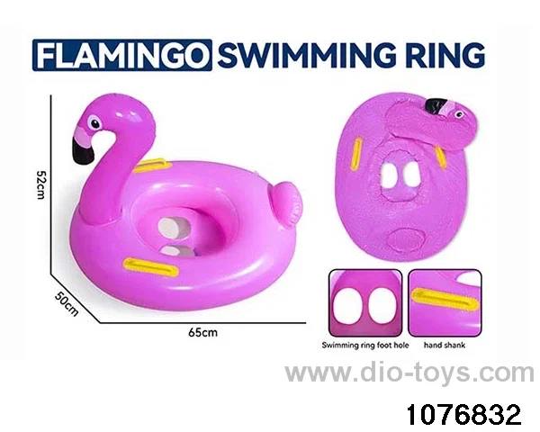 inflatable swimming ring in opp bag