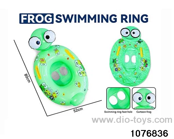 inflatable swimming ring in opp bag