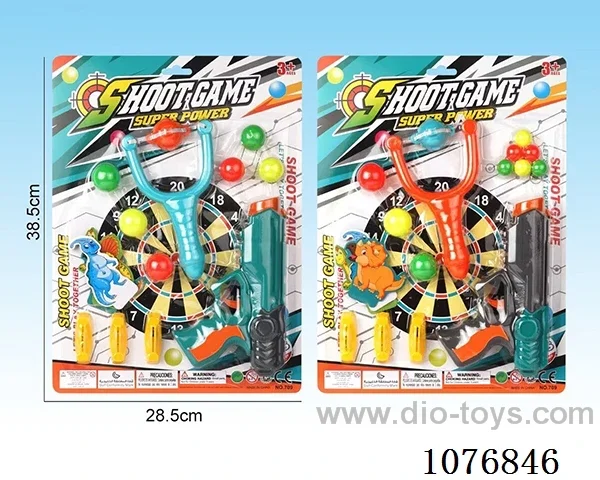 soft bullet gun toys
