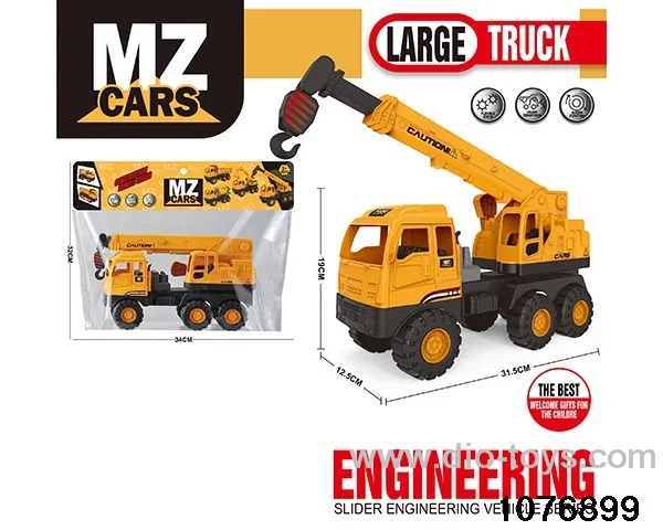 Skidding Engineering Vehicle in PP bag with header
