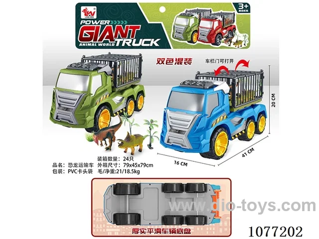 transporters in PP bag with header