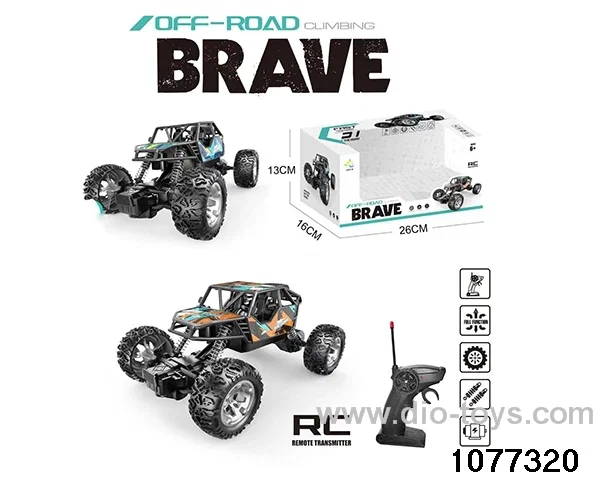 1:18 Alloy RC Car in window box