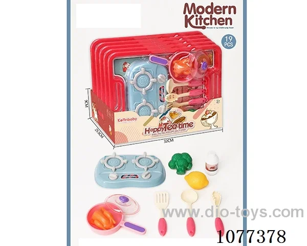kitchen set