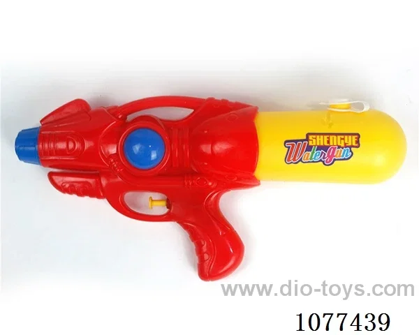 water gun