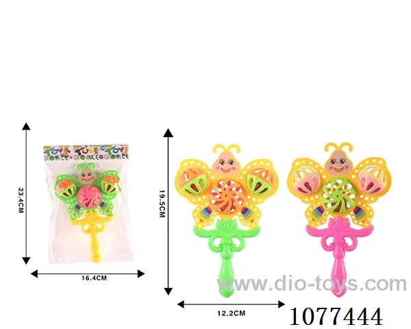 Butterfly rattle