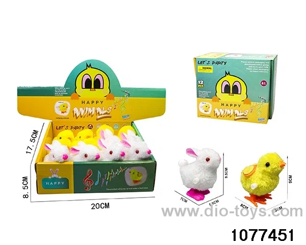 Uplink Munchkin Plush Toys in color box