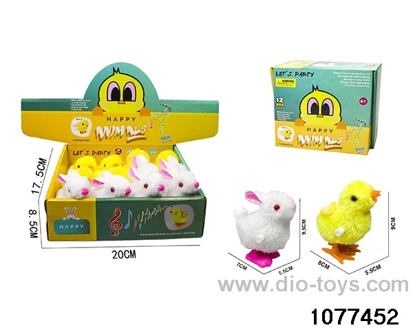 Uplink Munchkin Plush Toys in color box