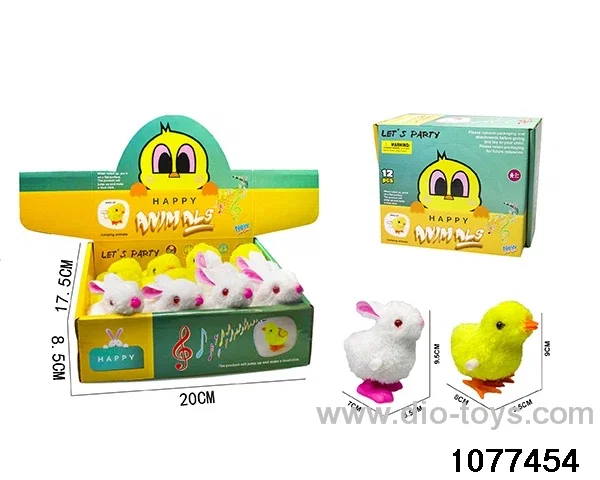 Uplink Munchkin Plush Toys in color box