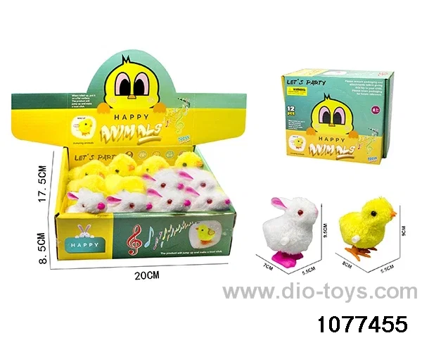 Uplink Munchkin Plush Toys in color box