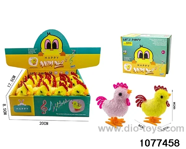 Uplink Munchkin Plush Toys in color box