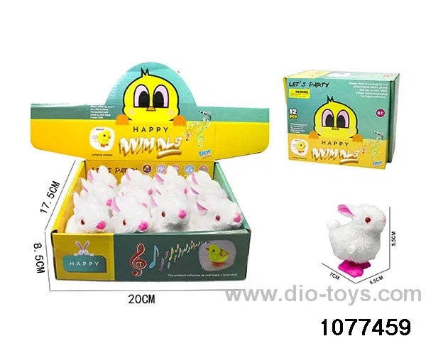 Uplink Munchkin Plush Toys in color box