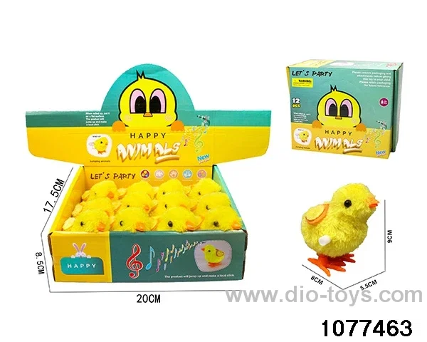 Uplink Munchkin Plush Toys in color box