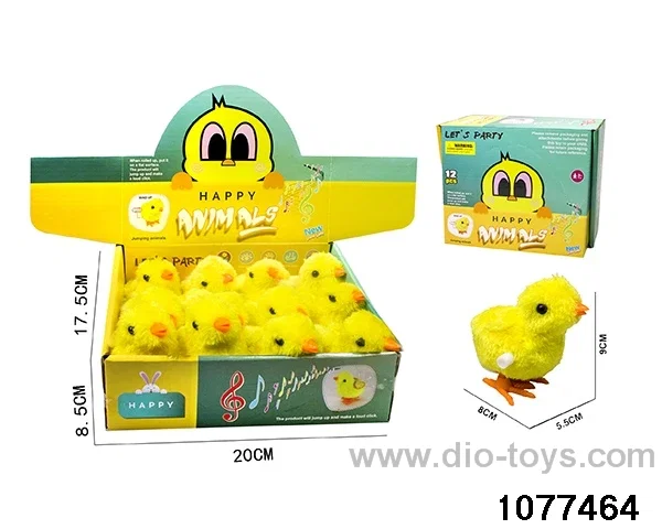 Uplink Munchkin Plush Toys in color box