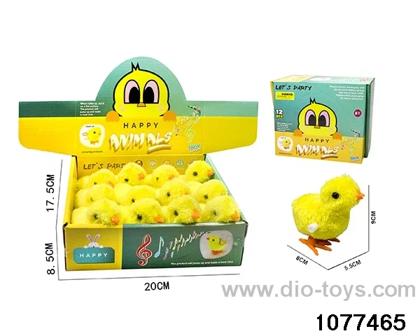 Uplink Munchkin Plush Toys in color box