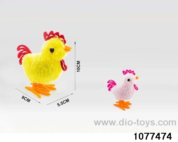 Uplink Munchkin Plush Toys in opp bag