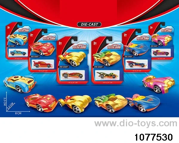 Alloy Small Sports Car (6pcs mixed) in Blister card