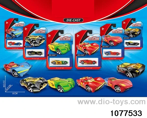 Alloy Small Sports Car (6pcs mixed) in Blister card
