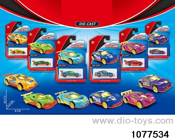 Alloy Small Sports Car (6pcs mixed) in Blister card