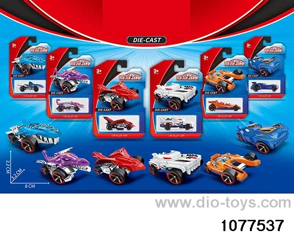 Alloy Small Sports Car (6pcs mixed) in Blister card