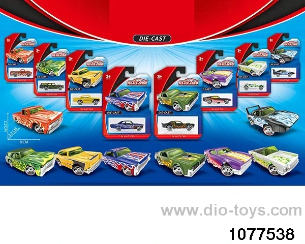 Alloy Small Sports Car (8pcs mixed) in Blister card