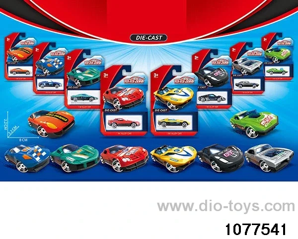 Alloy Small Sports Car (8pcs mixed) in Blister card