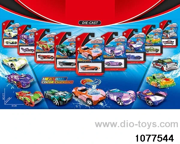 Alloy Small Sports Car (9pcs mixed) in Blister card