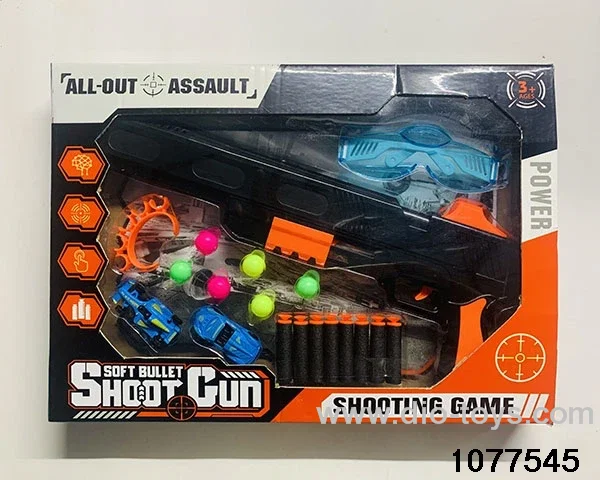 softball gun in window box