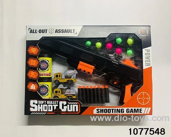 softball gun in window box
