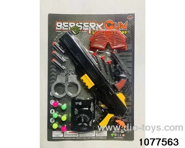 softball gun in Blister card