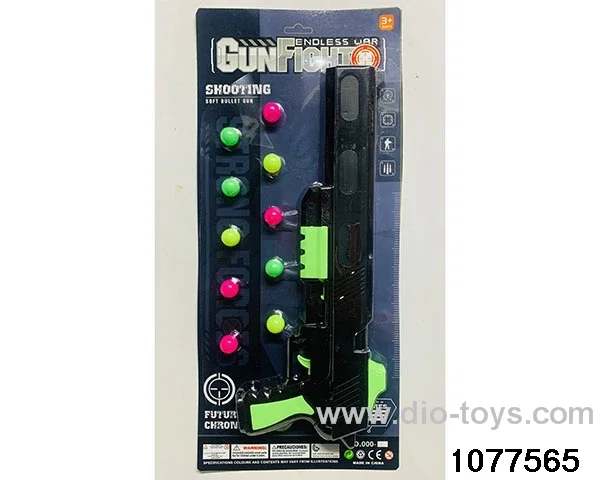 softball gun in Blister card