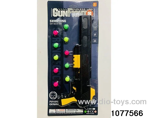 softball gun in Blister card