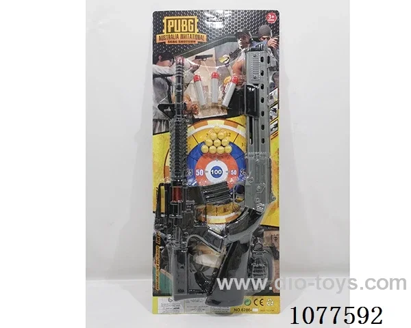 soft bullet gun