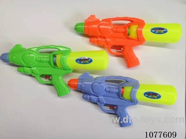 water gun