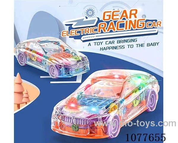 B/O gear car