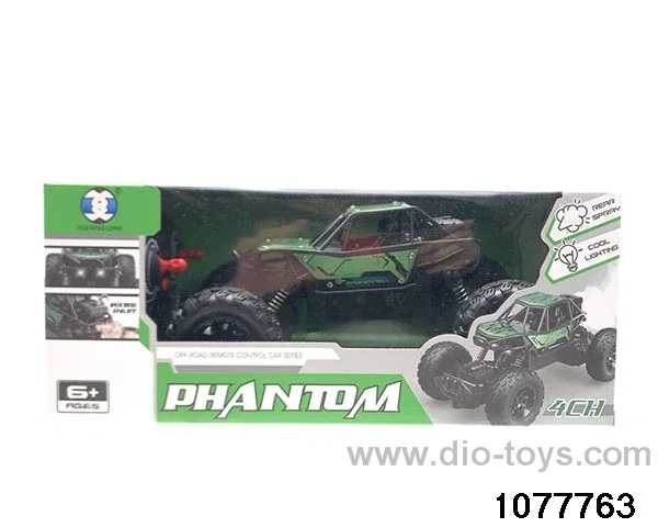 Climbing Alloy Car in window box