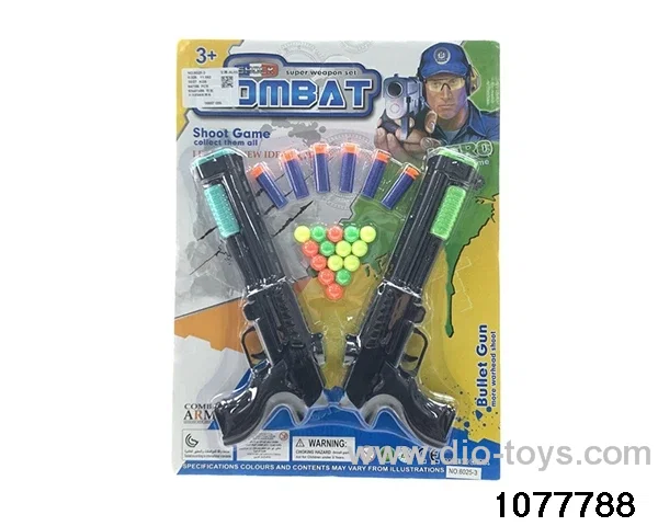 softball gun in Blister card