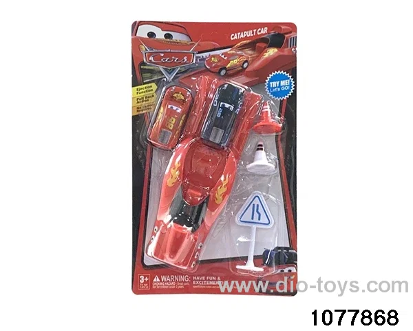 car launcher in Blister card