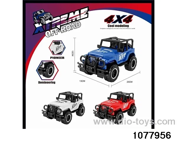 inertial off-road vehicle in opp bag