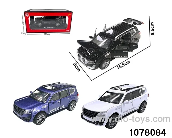 1:28 Alloy Car in window box