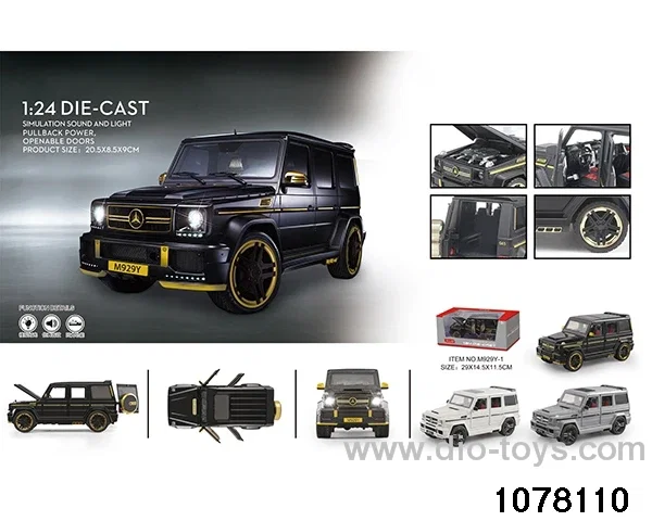 1:24 Alloy Car in window box