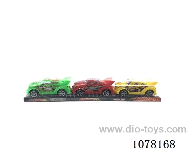 free wheel car
