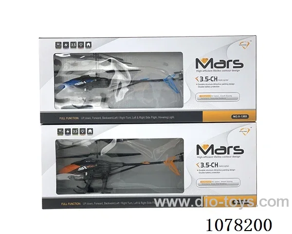 3ch rc helicopter